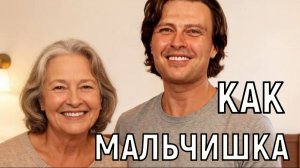 Счастье любит тишину. Новая возлюбленная Шаляпина похоронила четверых мужей