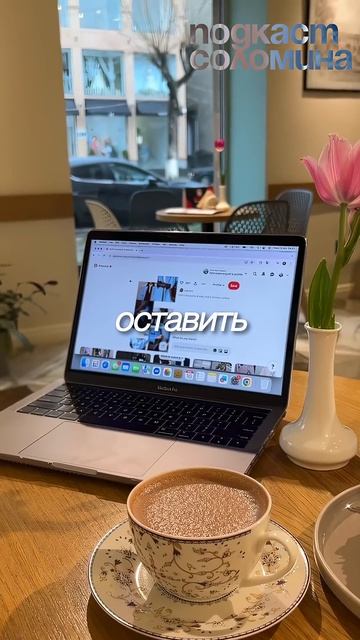 Самая безопасная страна?| Глеб Соломин, Цзян Сюэцинь