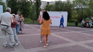 С днём рождения город..... 05.08.26.