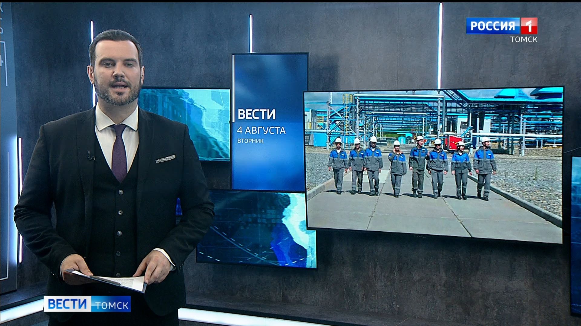 Стройотряд 