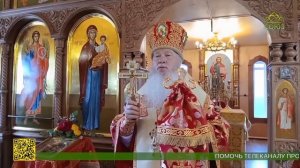 Глава Бурятской митрополии посетил храм пророка Божия Илии в день его престольного праздника