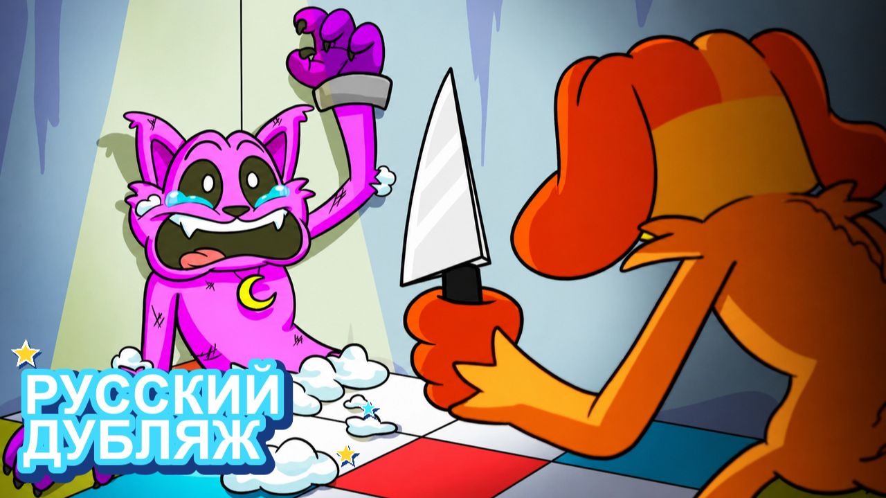 ГИБЕЛЬ КЭТНАПА?! | НЕЙРОХАЙП