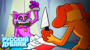 ГИБЕЛЬ КЭТНАПА?! | НЕЙРОХАЙП