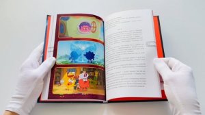 Смешарики. Сквозь вселенные. Официальная новеллизация
