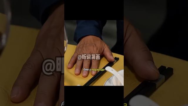 (НОВИНКА)🎥 Китайский краткий пересказ ФИЛЬМА !!!