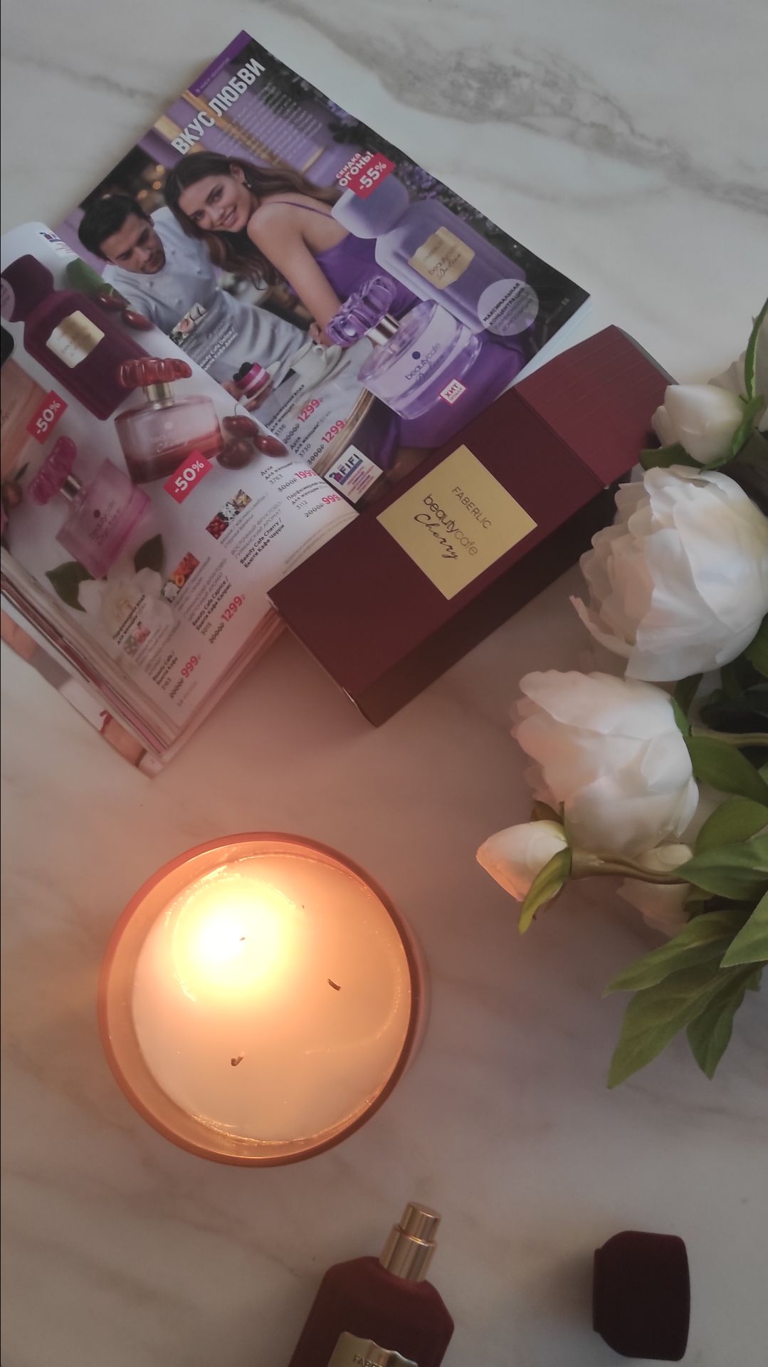 🍒 Cafee Cherry Faberlic романтика и праздник для себя любимой