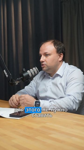 Что такое терминалы сбора данных (ТСД)