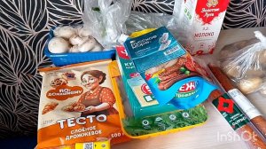 Распаковка куда ходили что готовила меню на день