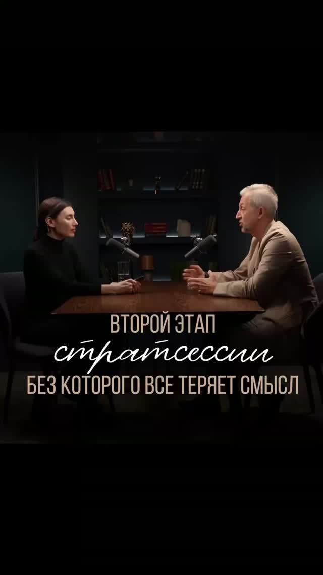 Взгляд руководителя - это только одна перспектива