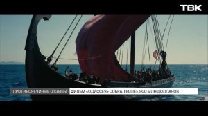 Почему «Одиссея» Кристофера Нолана вызывает споры?