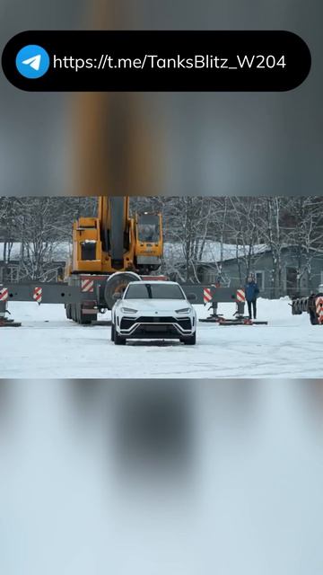 Литвин URUS