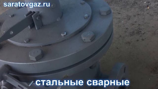 Клапаны предохранительные ПКН-50, ПКН-100, ПКН-200, ПКВ-50, ПКВ-100, ПКВ-200, ст.