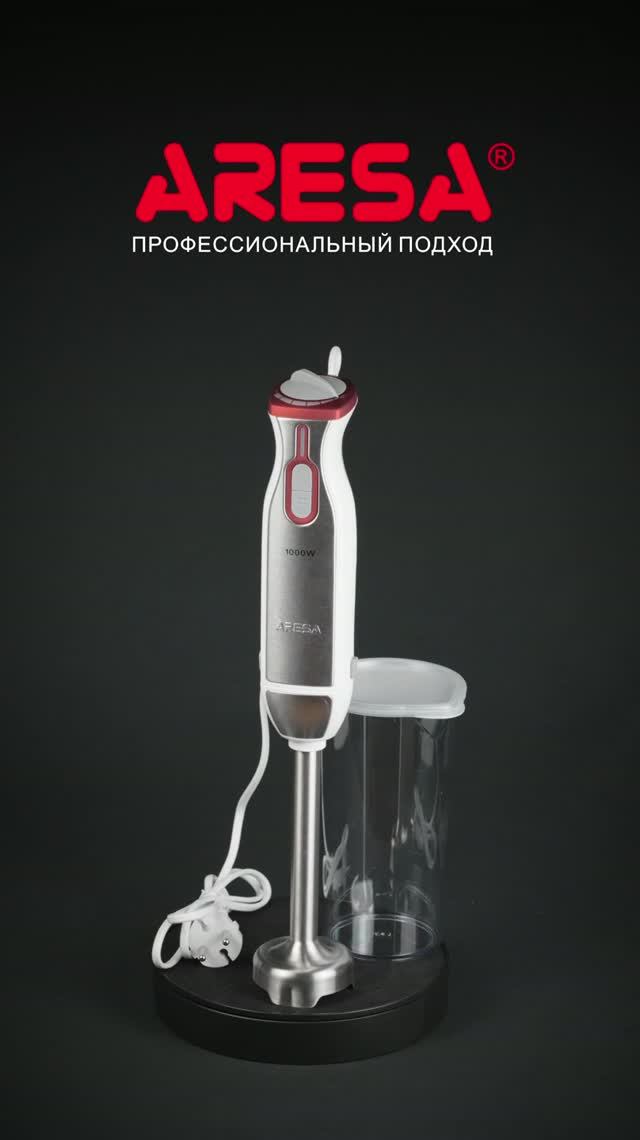 Блендер AR-1132 / Blender ARESA AR-1132  #блендер #блендерпогружной #блендеробзор  #вкусно