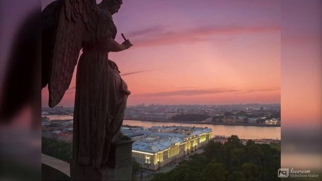 АНГЕЛ МОЙ