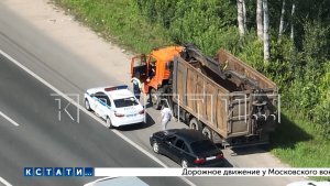 За чистотой Нижегородской области будут следить дроны