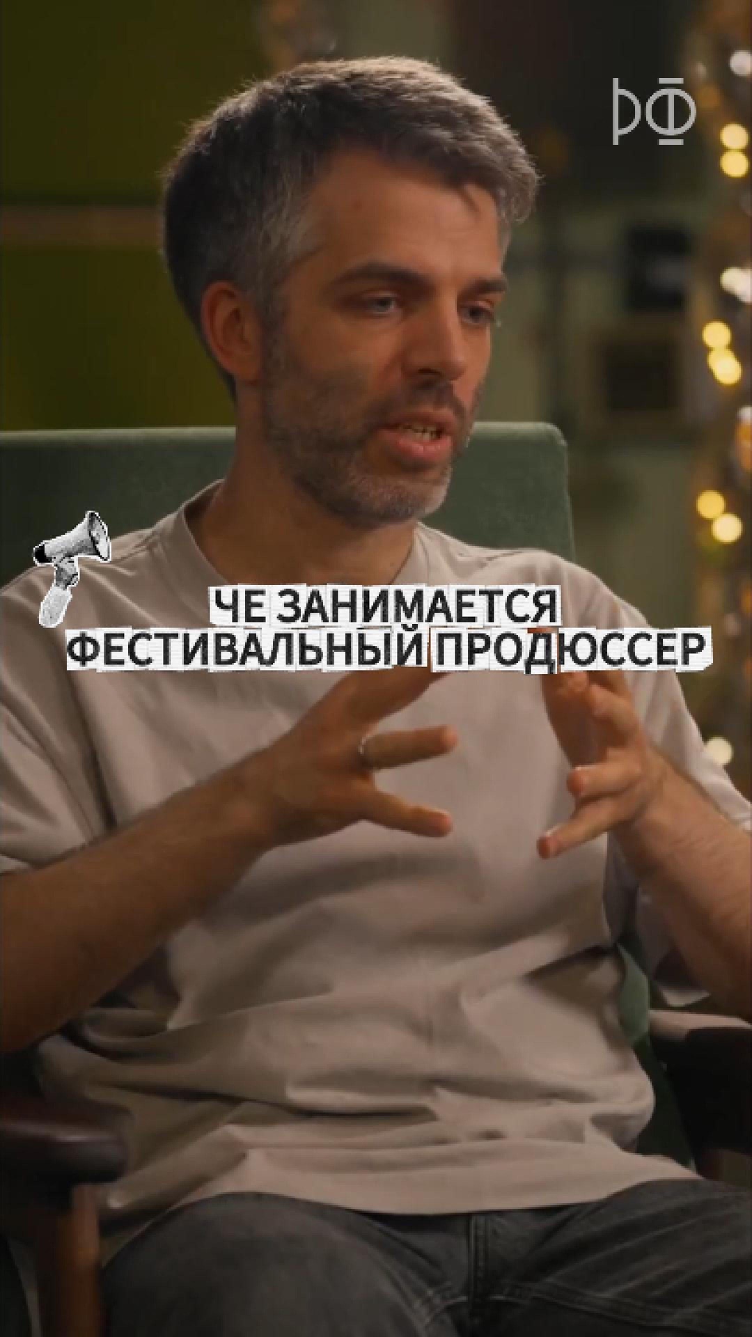 Как фестивали находят спонсоров? Партнёрства, бренды, контракты: чем я реально занимаюсь