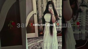 Новая ,💥цыганская💥 Песня 2026г💥 дияно ту точно ла родэсас 🙈🫂❤️🔥❤️🩹