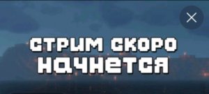 риливорлд