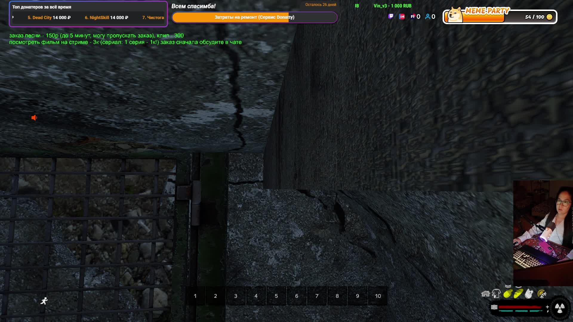 DayzRedline RP Глобальное обновление! день 4