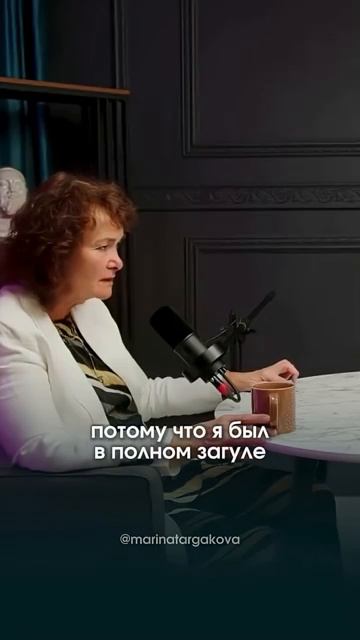 Об измене маринатаргакова семья муж жена развод любовь счастье пчи психология отношения [get-save.co