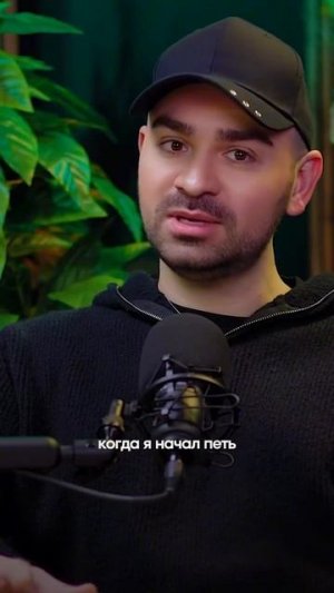 Как появилась «Счастливыми» и сколько человек пришло на мой первый сольник? 🎤💫