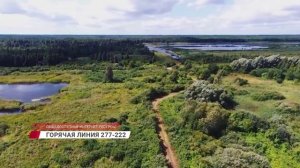 Девятый смертельный случай на воде в Бурятии