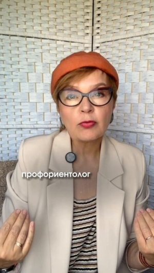 У ребенка нет друзей