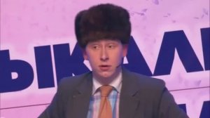 Бюджетный шансон КВН Русская дорога