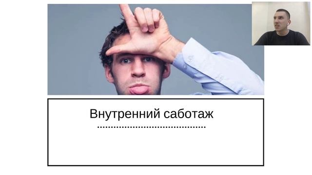 Уроки