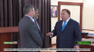 Глава Ингушетии обсудил с полпредами поддержку земляков и участников СВО