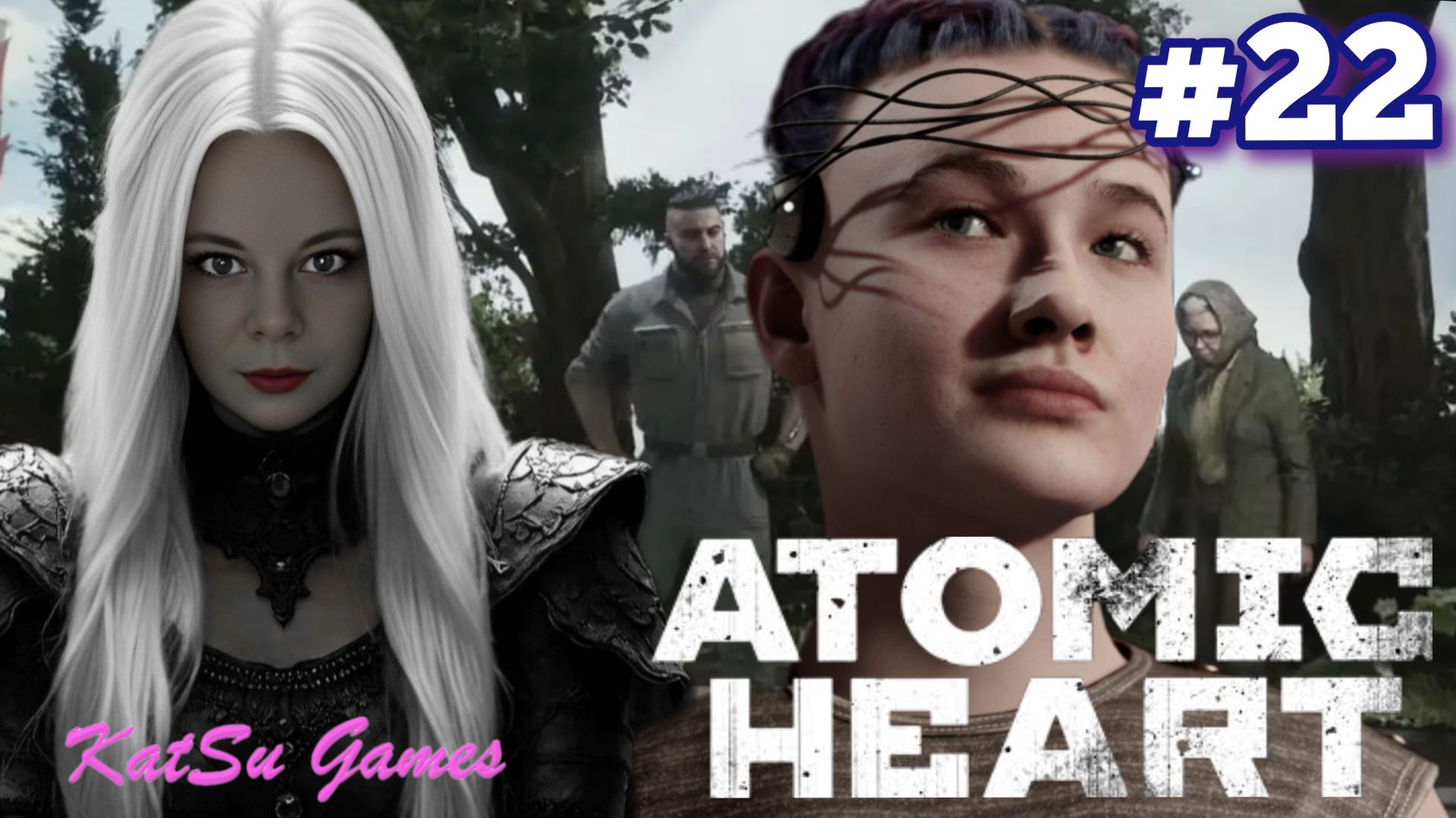 НЕЧАЕВ УЗНАЛ О СВОЕМ ПРОШЛОМ ☢️ATOMIC HEART #22