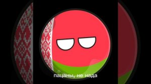 Читайте описание