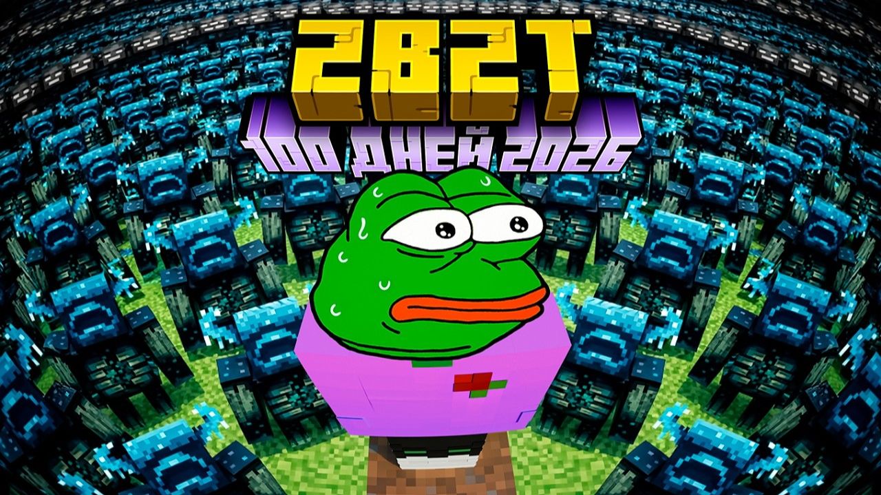 TheShowerGel