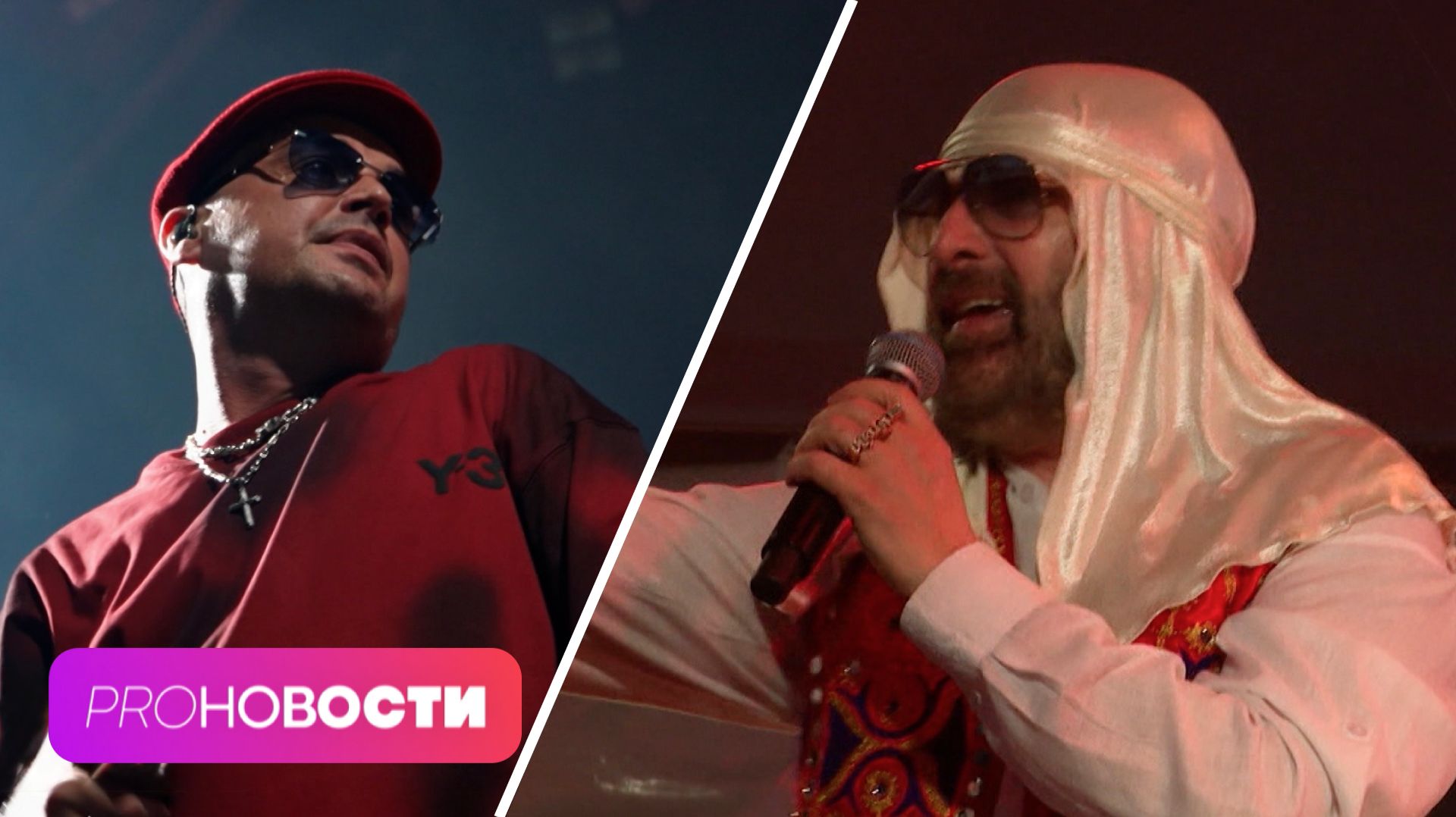 Как Mr. Credo планирует перевернуть современный шоубиз? Из-за чего Гуф расстался с девушкой?