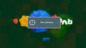 RSA: Жёсткие неполадки карусель (11.07.2016)
