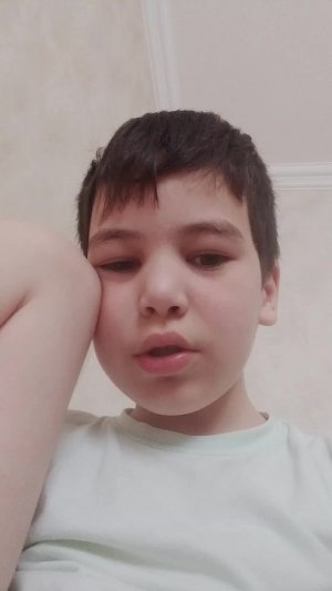 хз