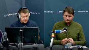 🔴LIVE. Какую помощь оказывает депутатский корпус регионам Крыма?