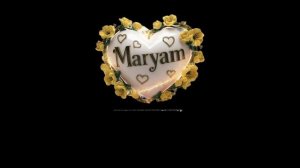 Суруд барои Марьямҷон