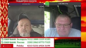 Основатель пенсильванского петушиного угла!!!!