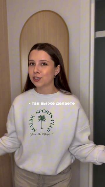 Связать с нами: тел. +7 (499) 490-10-15 WA/ Телеграм/ MAX: +7 (915) 106-74-95