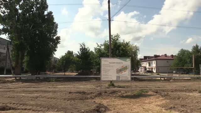 Работы продолжаются