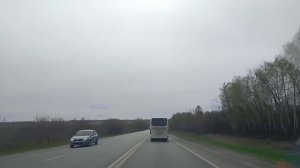 Самара.....