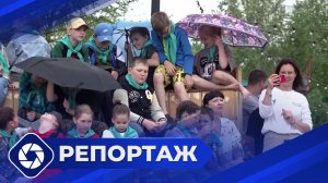Репортаж: Летняя занятость несовершеннолетних. Нерюнгри