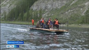 21:10 ВЕСТИ САХА 05/08/26 НА РУССКОМ ЯЗЫКЕ