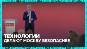 Количество краж автомобилей в Москве сократилось в 47 раз - Москва 24