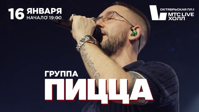 https://rutube.ru/embed/a559bd921500df93662c7a6c1415dee5