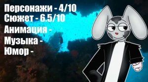 ЭТО ПОКАЗЫВАЮТ ДЕТЯМ! [ Кэсли ]