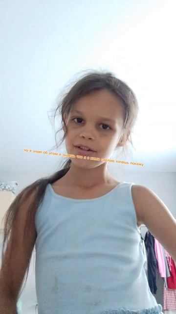 😱😁😏
