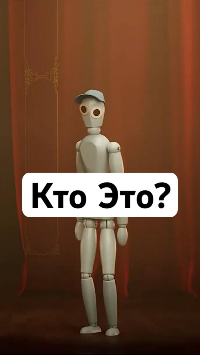 Всё КУПЛЕНО? #кейн #цифровойцирк #удивительныйцифровойцирк