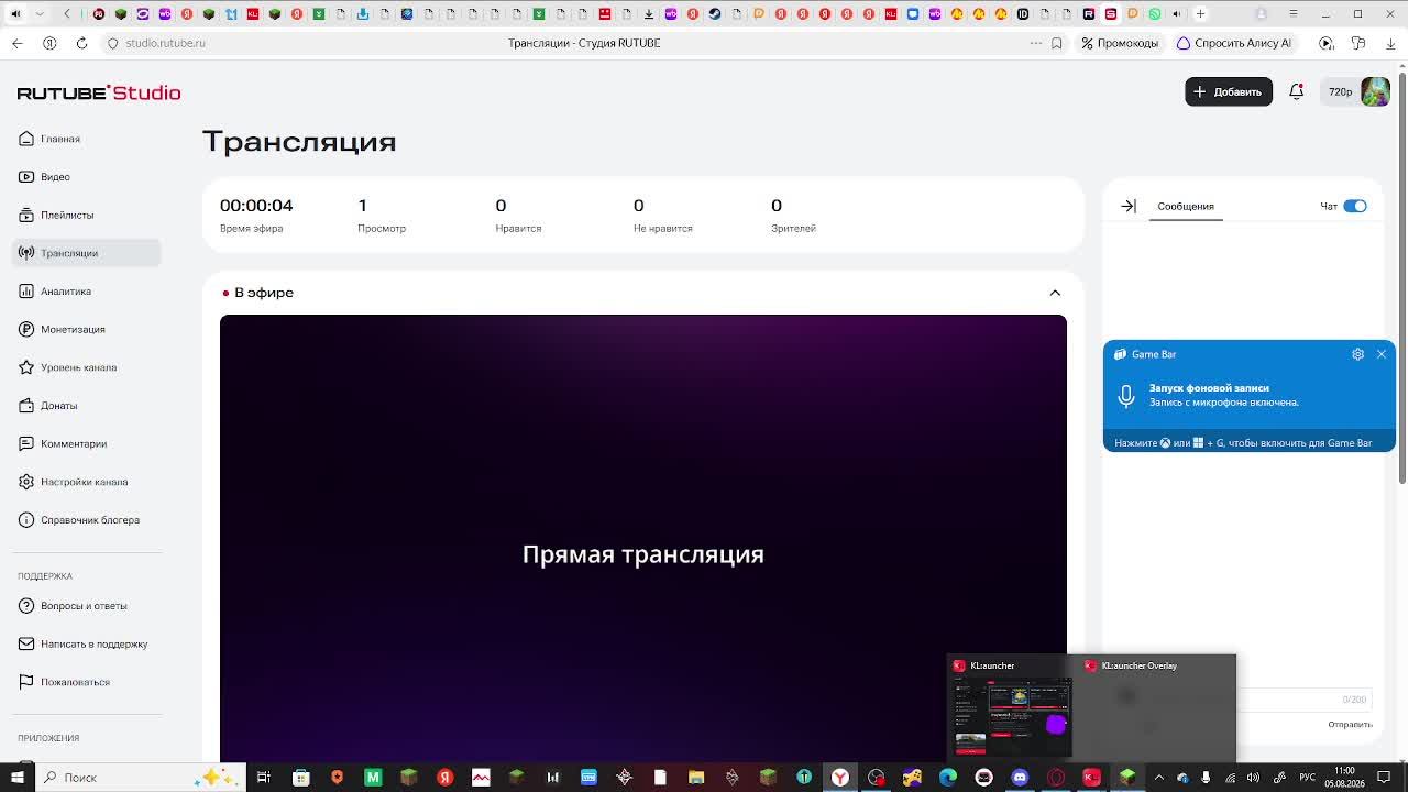 прохождение майнкрафт